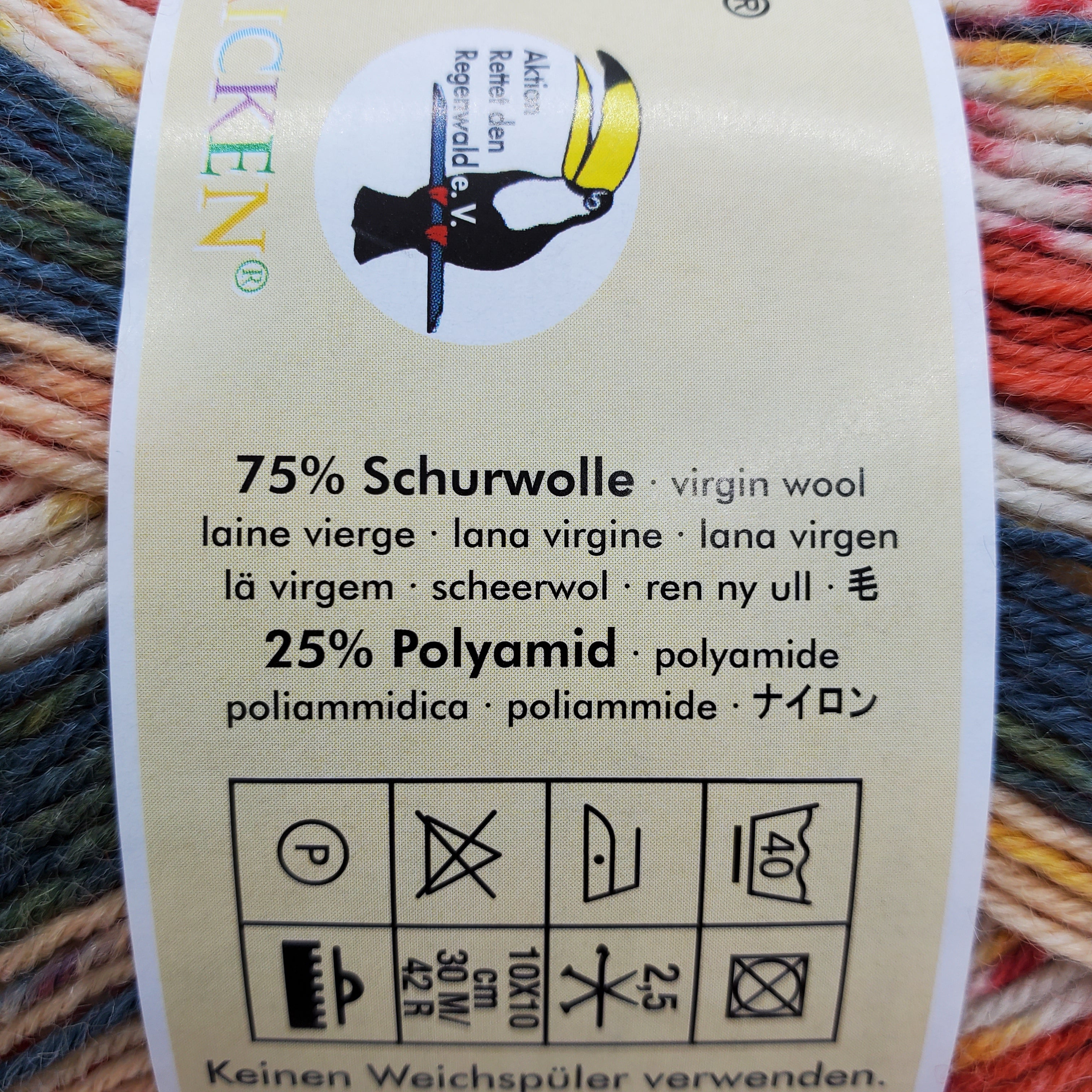 赤羽かおる　ぶな林 Opal Regenwald 3 – Asammy's Yarn Shop