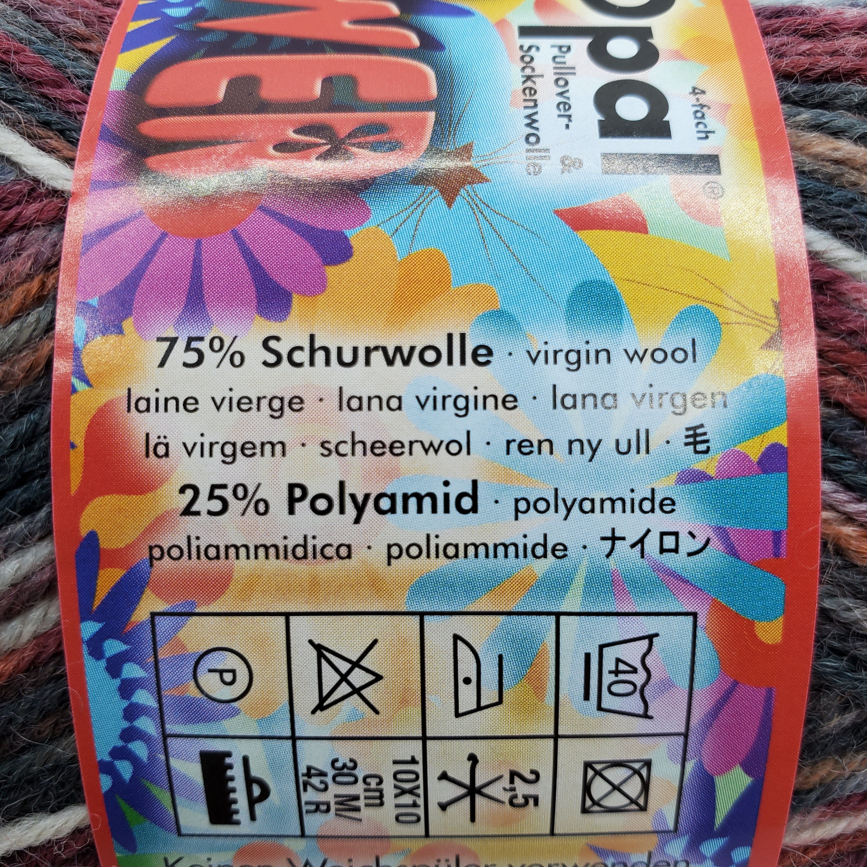 Opal Flower Power – Asammy's Yarn Shop