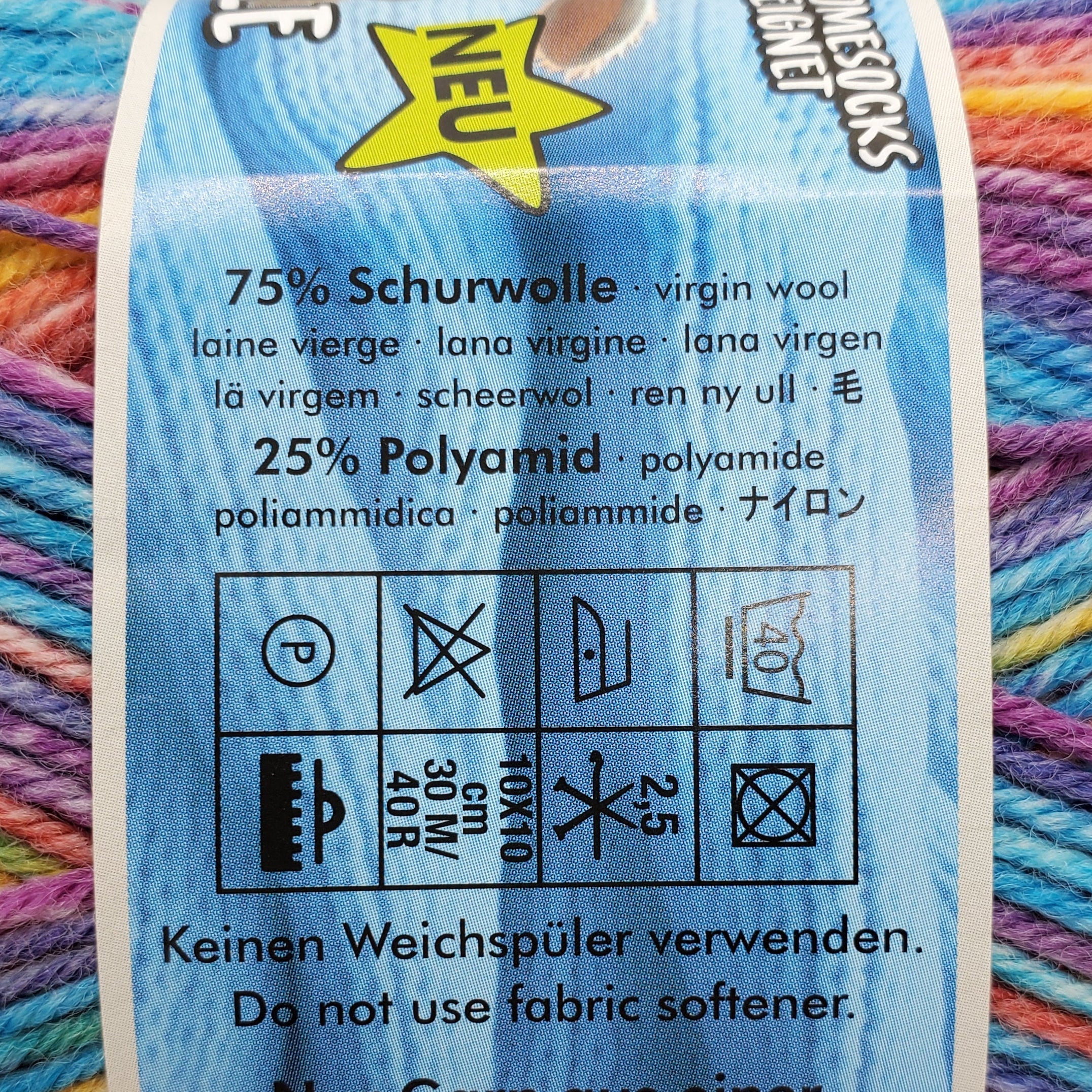 Opal Beauty Balance オパール ビューティ バランス – Asammy's Yarn Shop