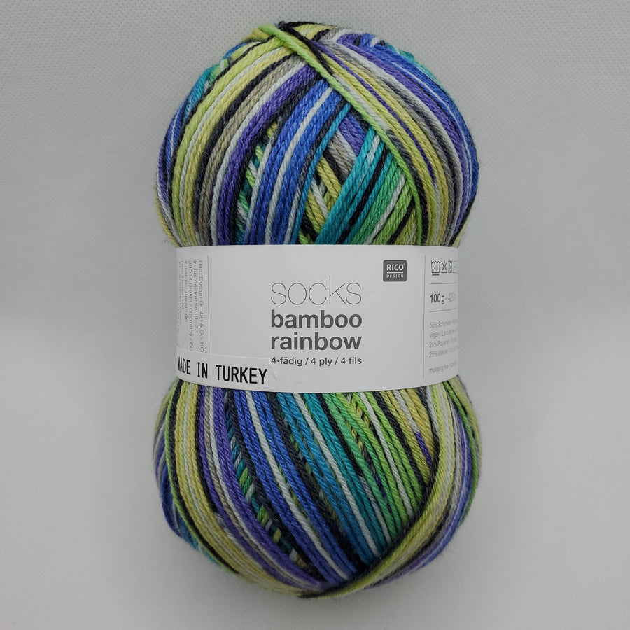 【訳あり】Rico Design<br>superba bamboo</br>