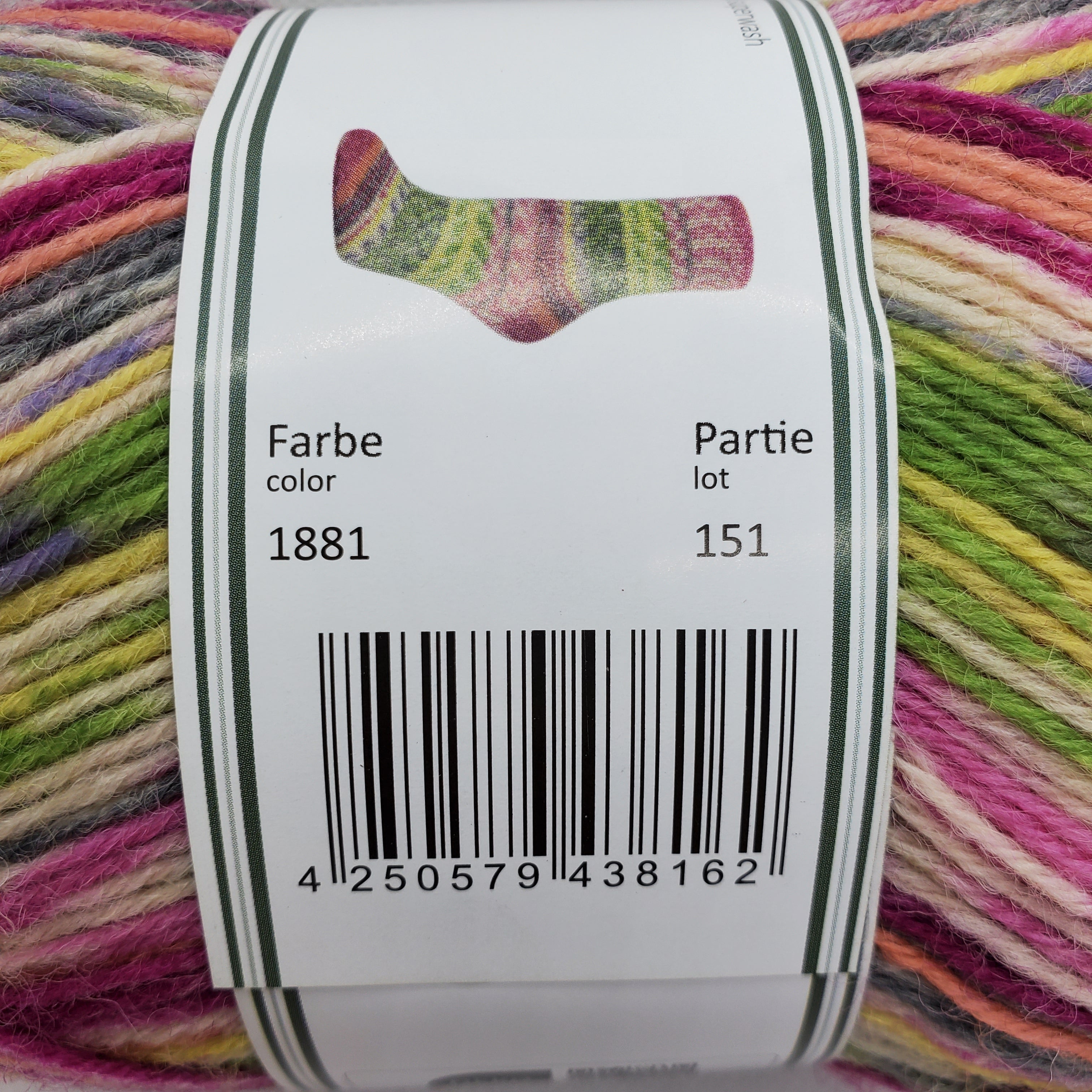 RELLANA Flotte Socke Burano – Asammy's Yarn Shop