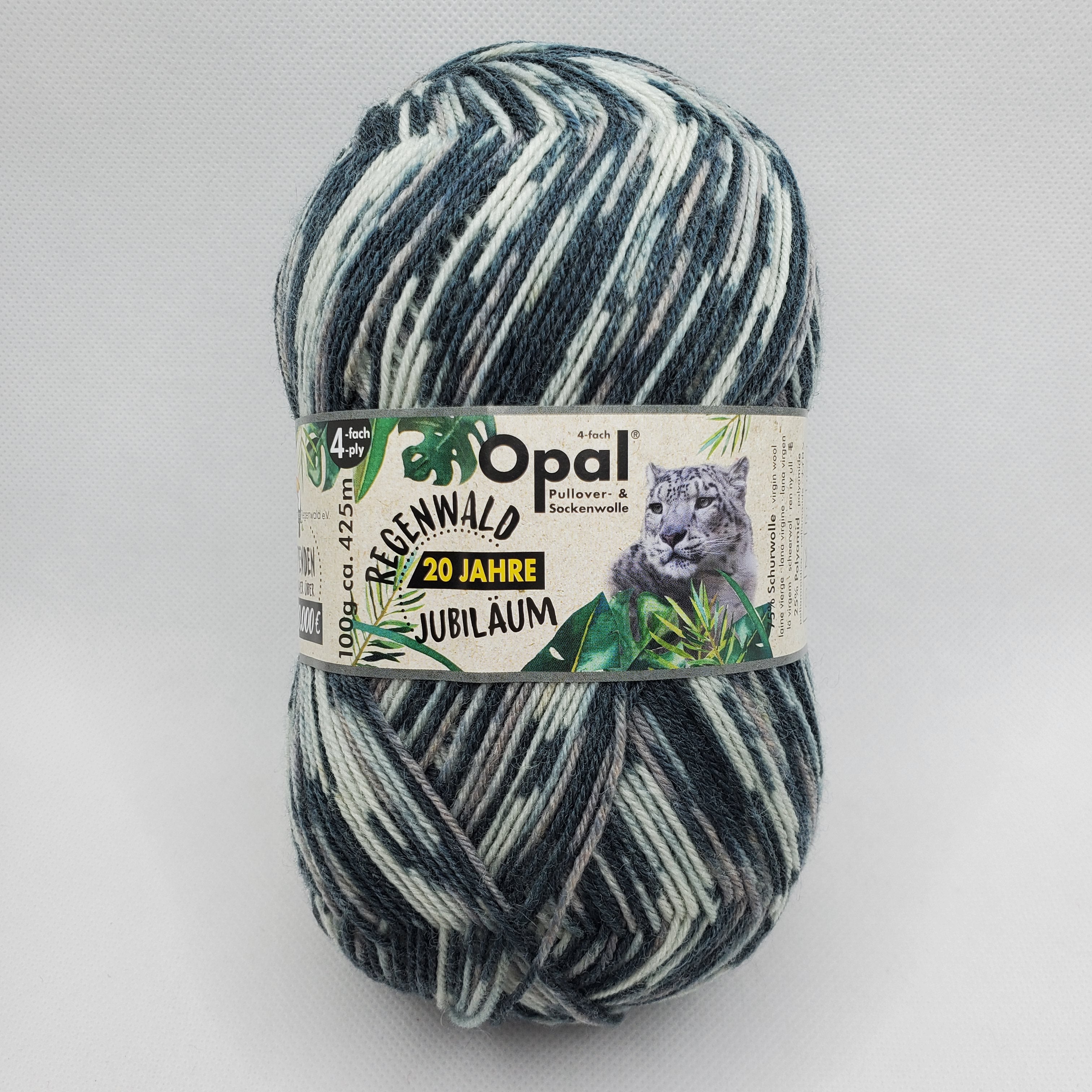 Opal Regenwald 20 – Asammy's Yarn Shop