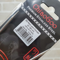 ChiaoGoo 2.25/2.75/3.25/3.5mm 80cm 輪針 4本-